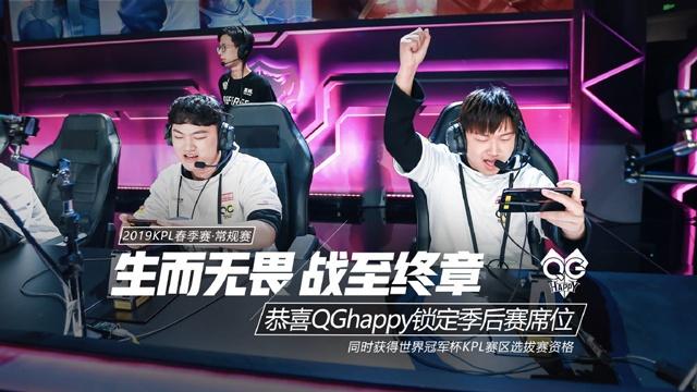 BB别墅杯 第二赛季：笑到最后！EF 2-0 MOUZ晋级决赛