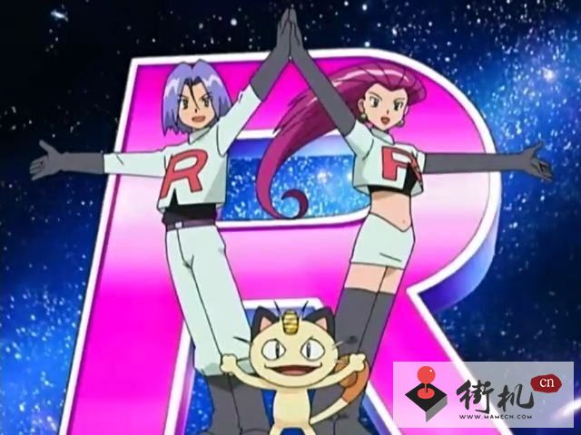 送压到