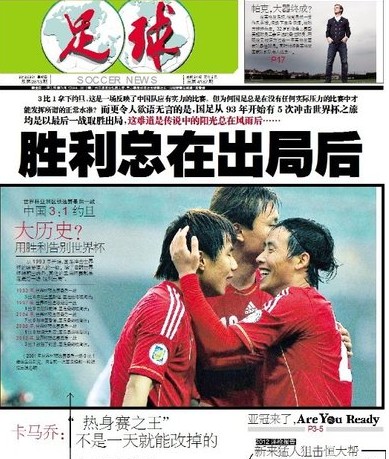 意练习失去
