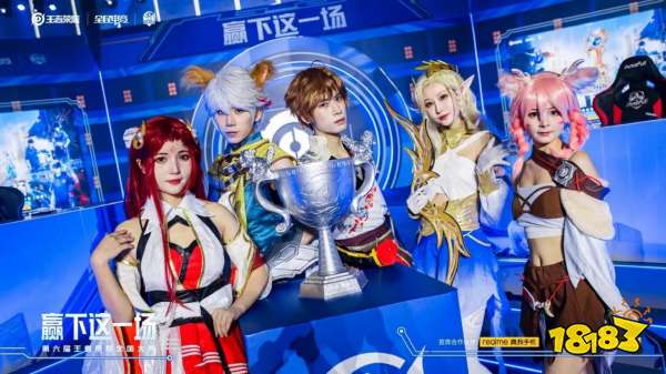 OMG需要居家隔离14天，其LPL赛程全部延后