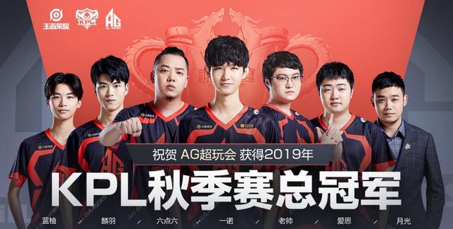 LPL 全明星第一阶段投票结果发布：王多多和西然预计将赢得最佳解说员主持人 bin & JackeyLove 暂时队长