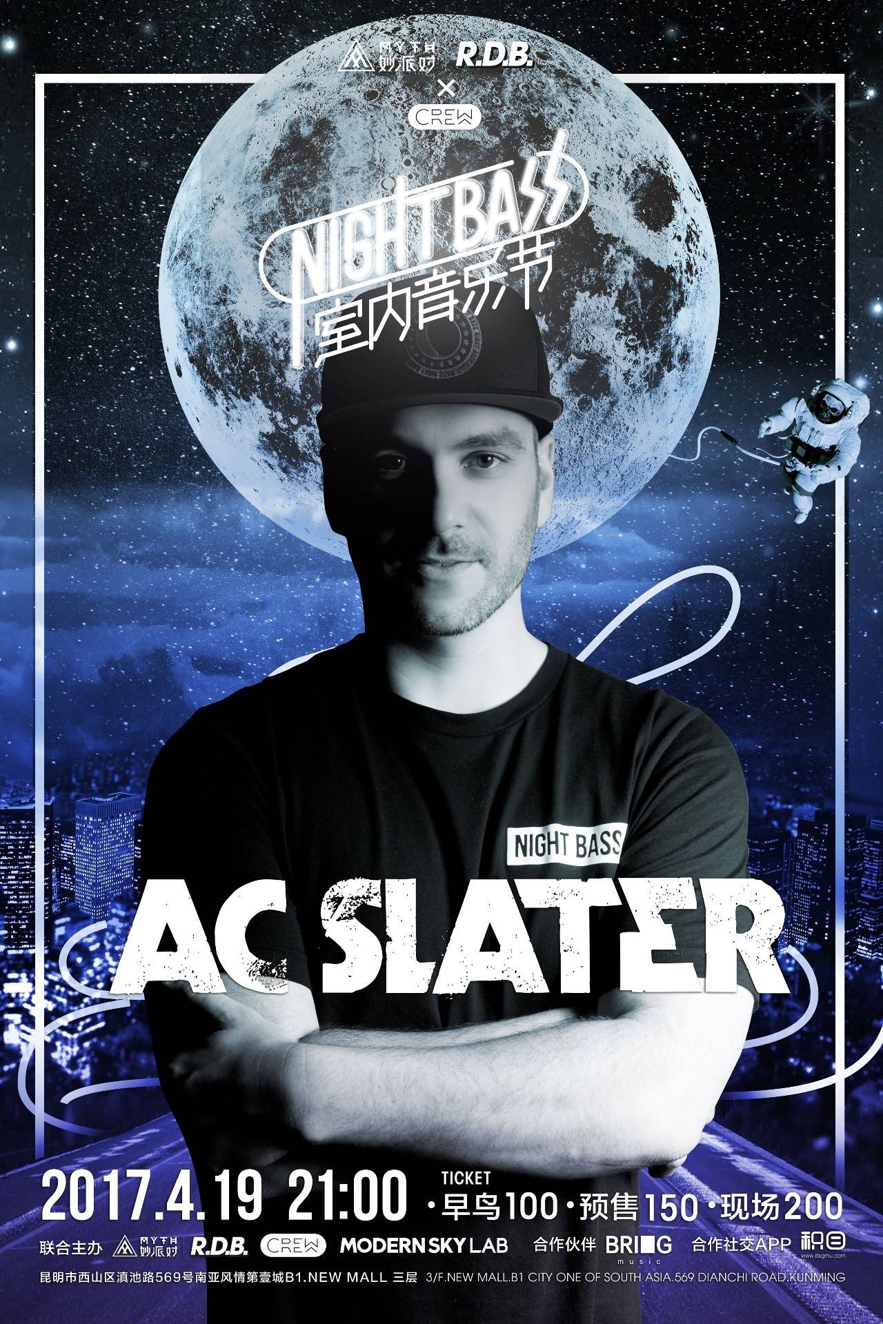 2022LPL夏季赛第四周最佳阵容